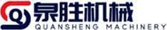 Yantai Quansheng Engineering Machinery Co., Ltd.